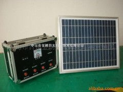 太陽(yáng)能發(fā)電新選擇 便攜電源與家用太陽(yáng)能發(fā)電機(jī)的供應(yīng)與未來